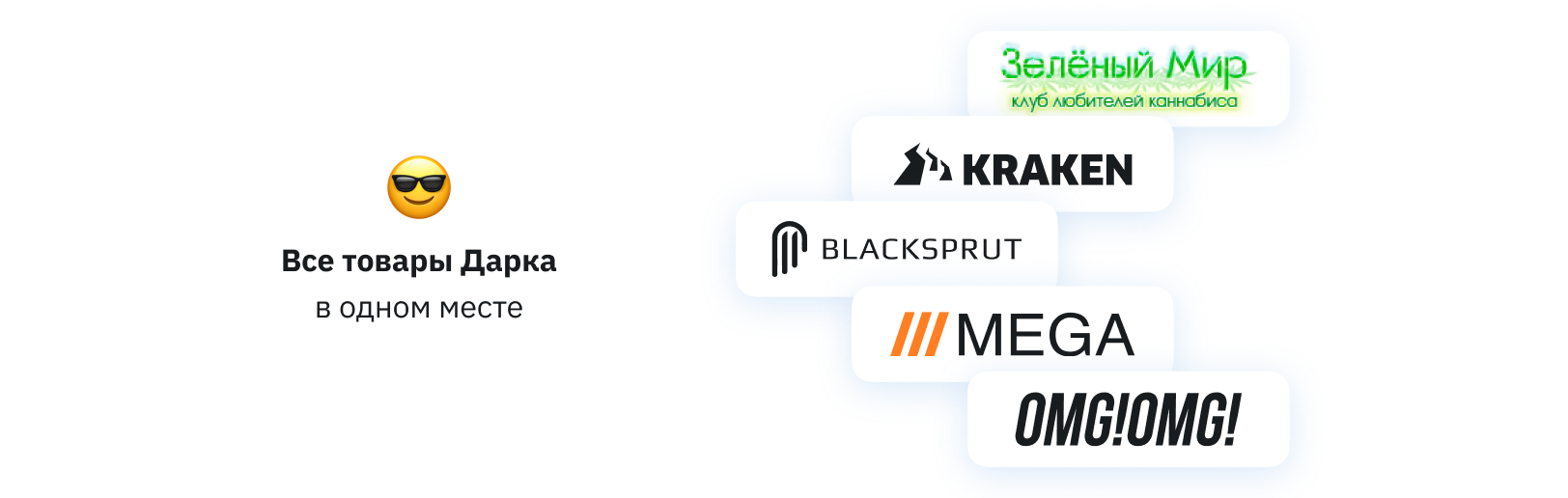 TripScan — навигатор по путешествиям и маршрутам